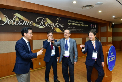 4.26 - Welcome Reception